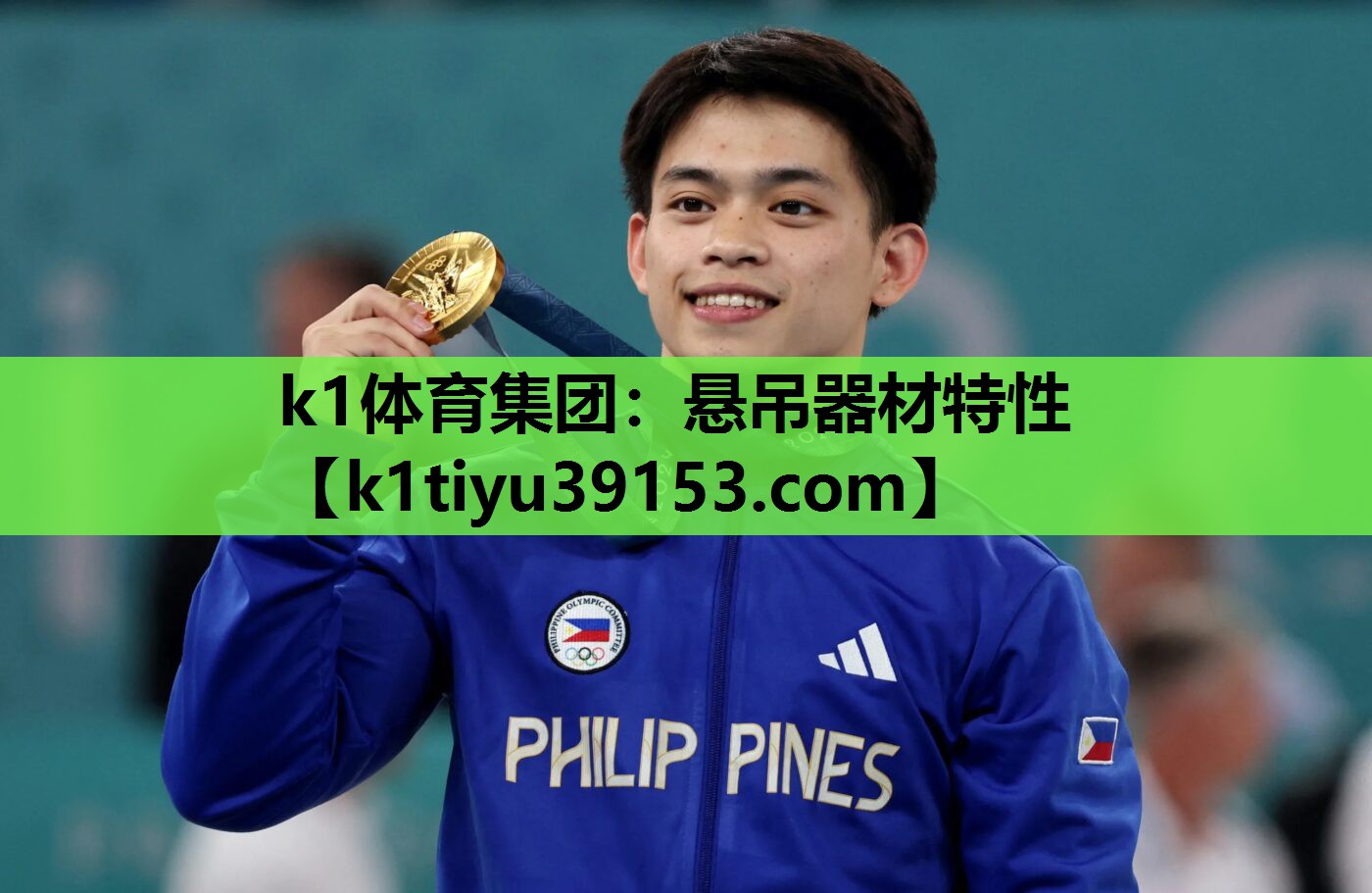k1体育集团：悬吊器材特性